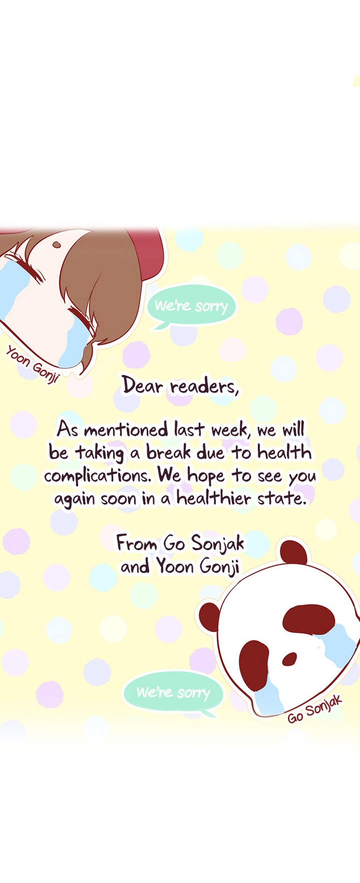 A Wonderful New World Chapter 185.5 - HolyManga.Net