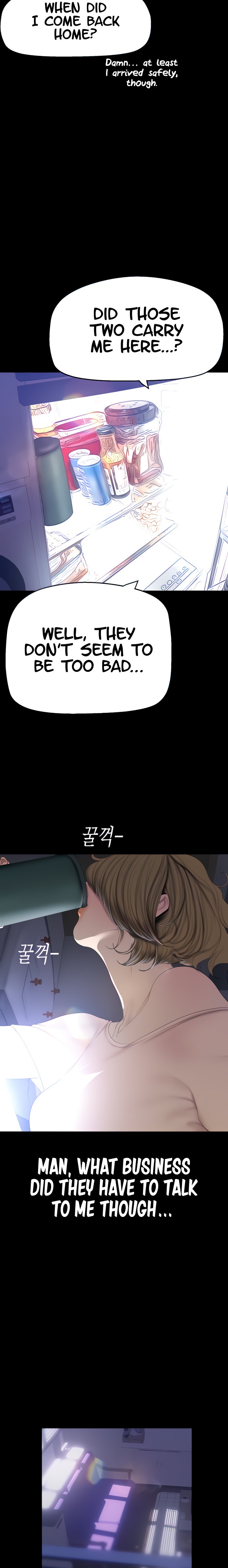 A Wonderful New World Chapter 192 - HolyManga.Net