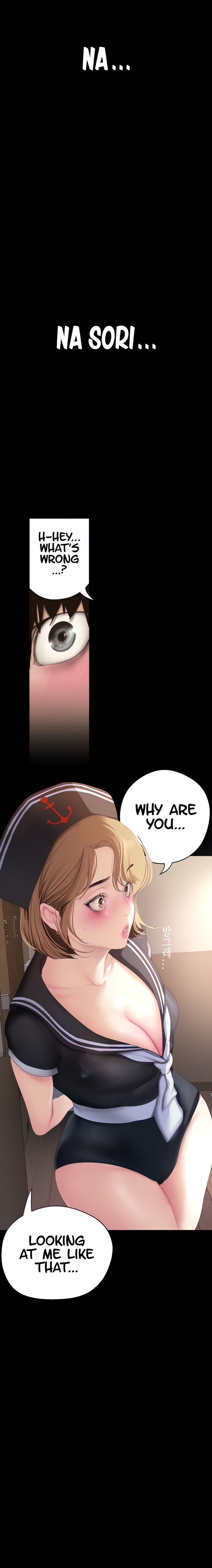 A Wonderful New World Chapter 194 - HolyManga.Net