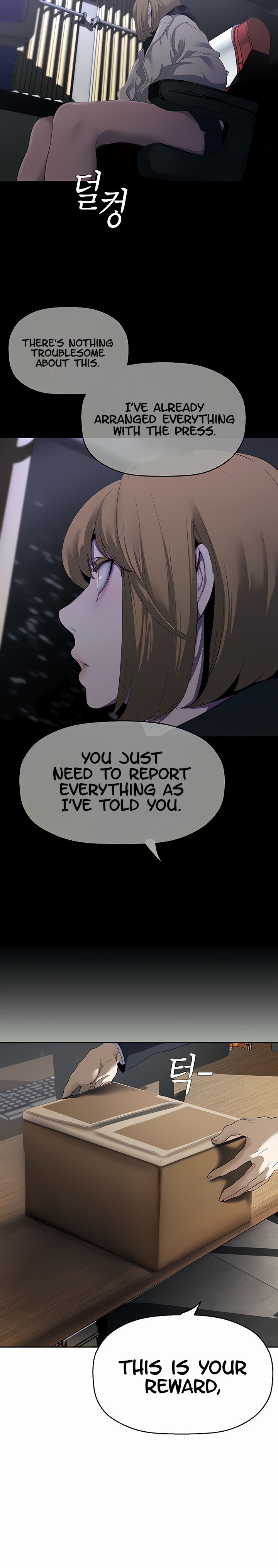 A Wonderful New World Chapter 209 - HolyManga.Net