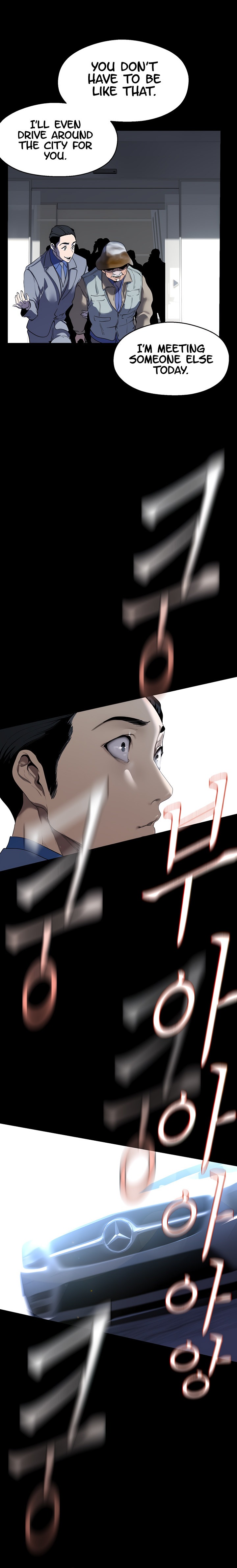 A Wonderful New World Chapter 211 - HolyManga.Net