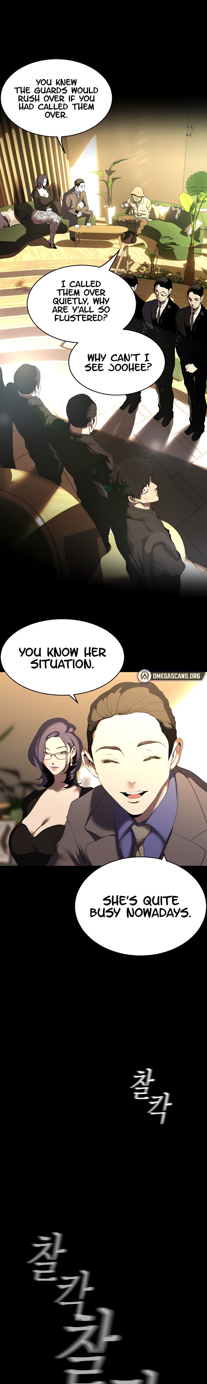 A Wonderful New World Chapter 211 - HolyManga.Net
