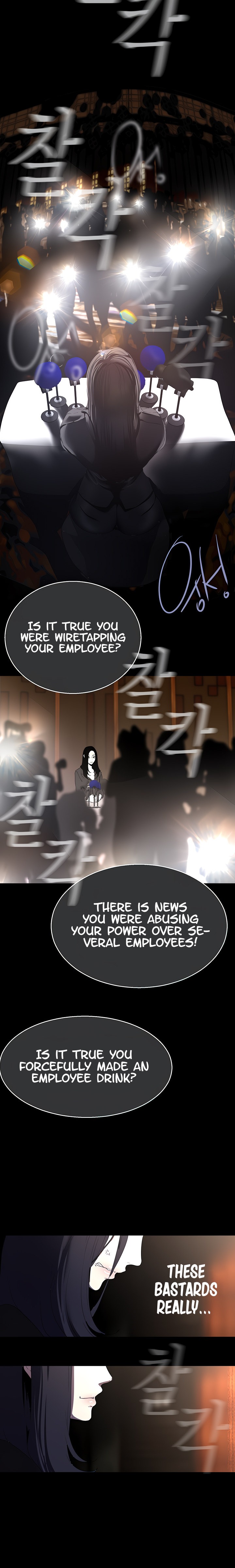 A Wonderful New World Chapter 211 - HolyManga.Net