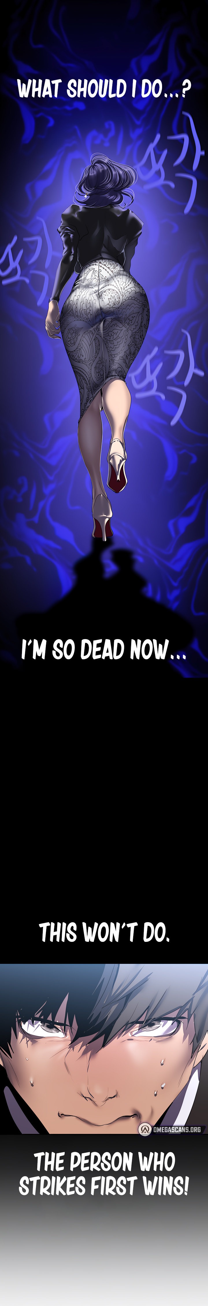 A Wonderful New World Chapter 211 - HolyManga.Net