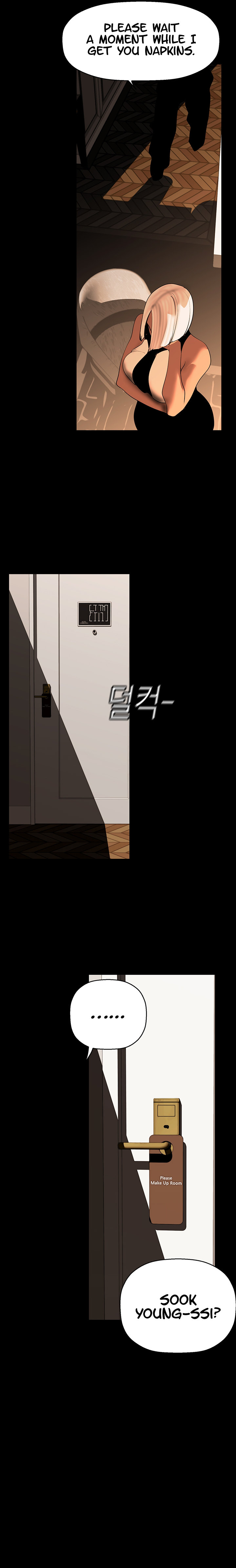 A Wonderful New World Chapter 222 - HolyManga.Net