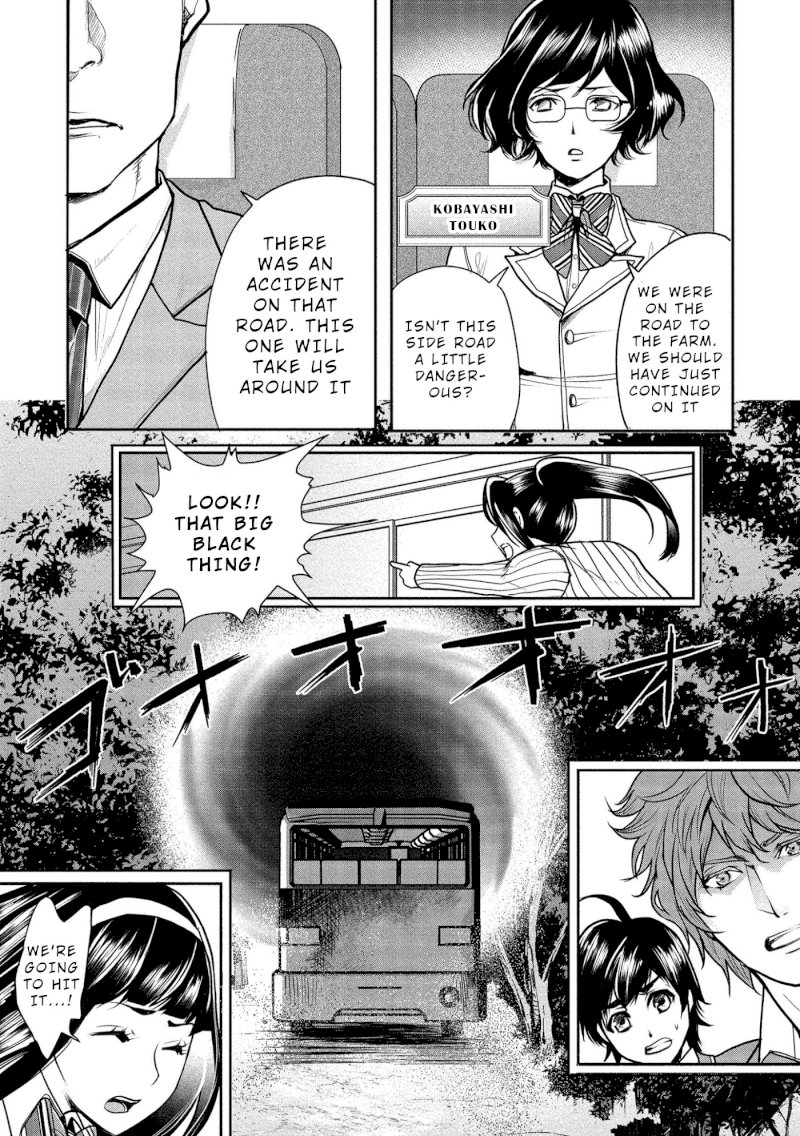 Human Ranch Chapter 28 - HolyManga.Net