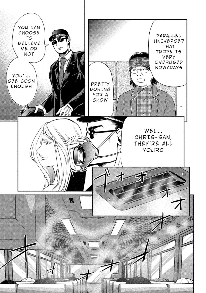 Human Ranch Chapter 28 - HolyManga.Net