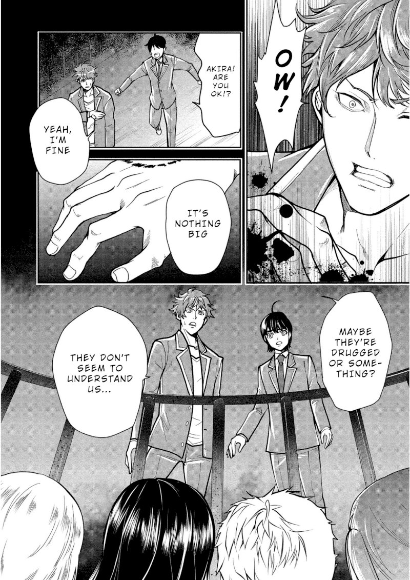 Human Ranch Chapter 2 - HolyManga.Net