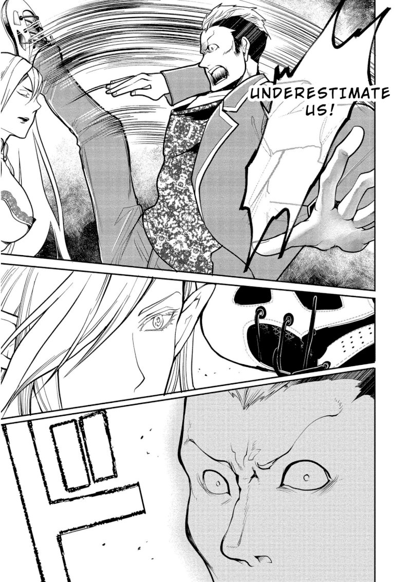Human Ranch Chapter 2 - HolyManga.Net