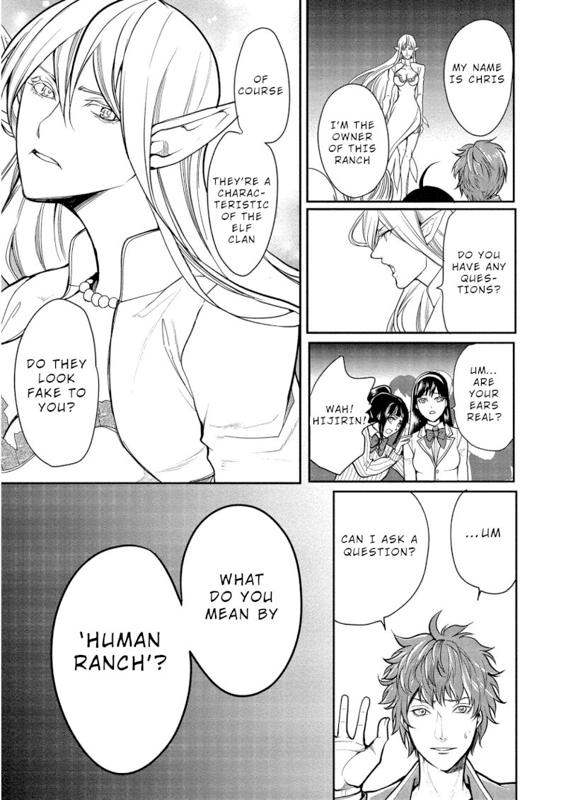 Human Ranch Chapter 2 - HolyManga.Net