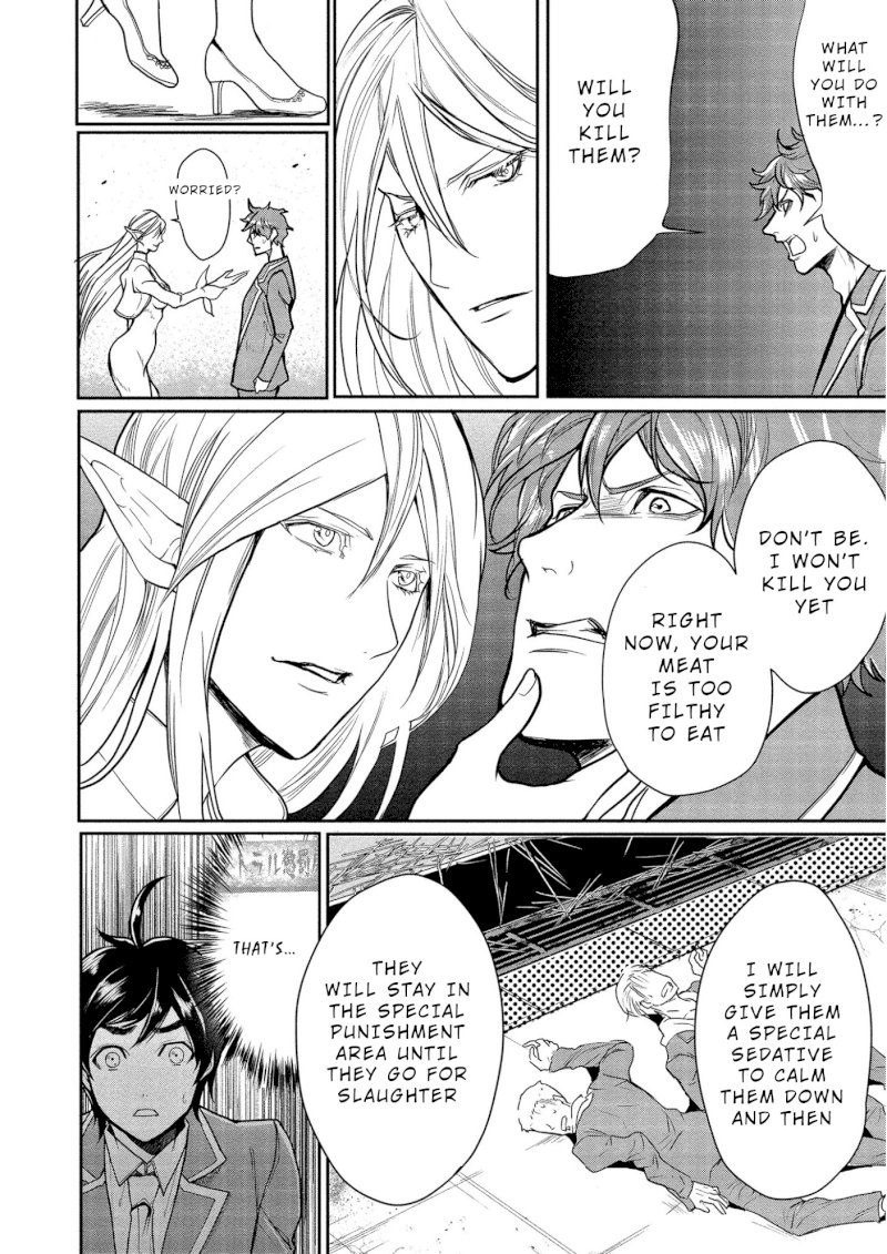 Human Ranch Chapter 2 - HolyManga.Net