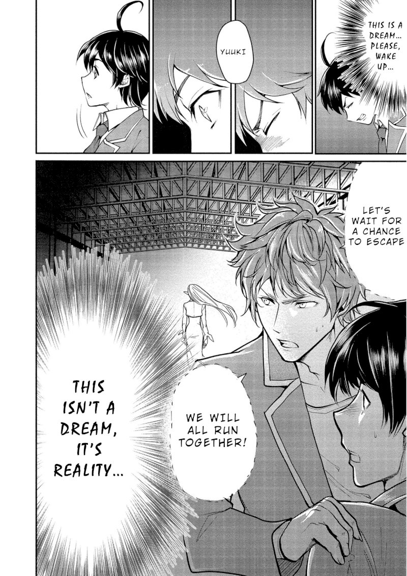 Human Ranch Chapter 2 - HolyManga.Net