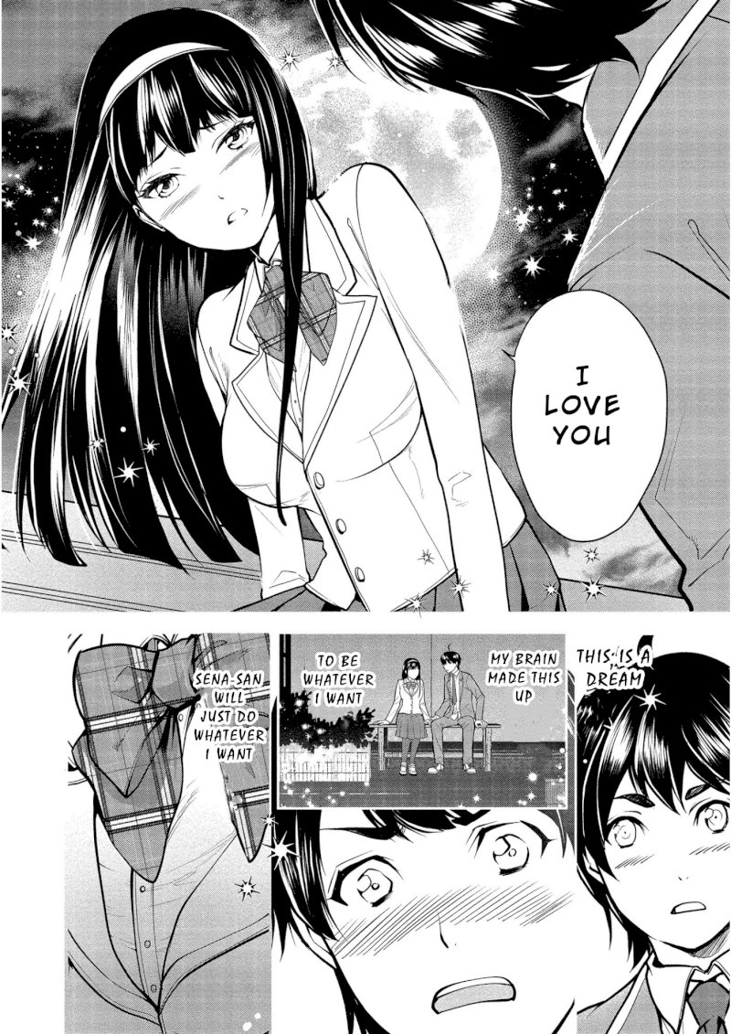 Human Ranch Chapter 2 - HolyManga.Net