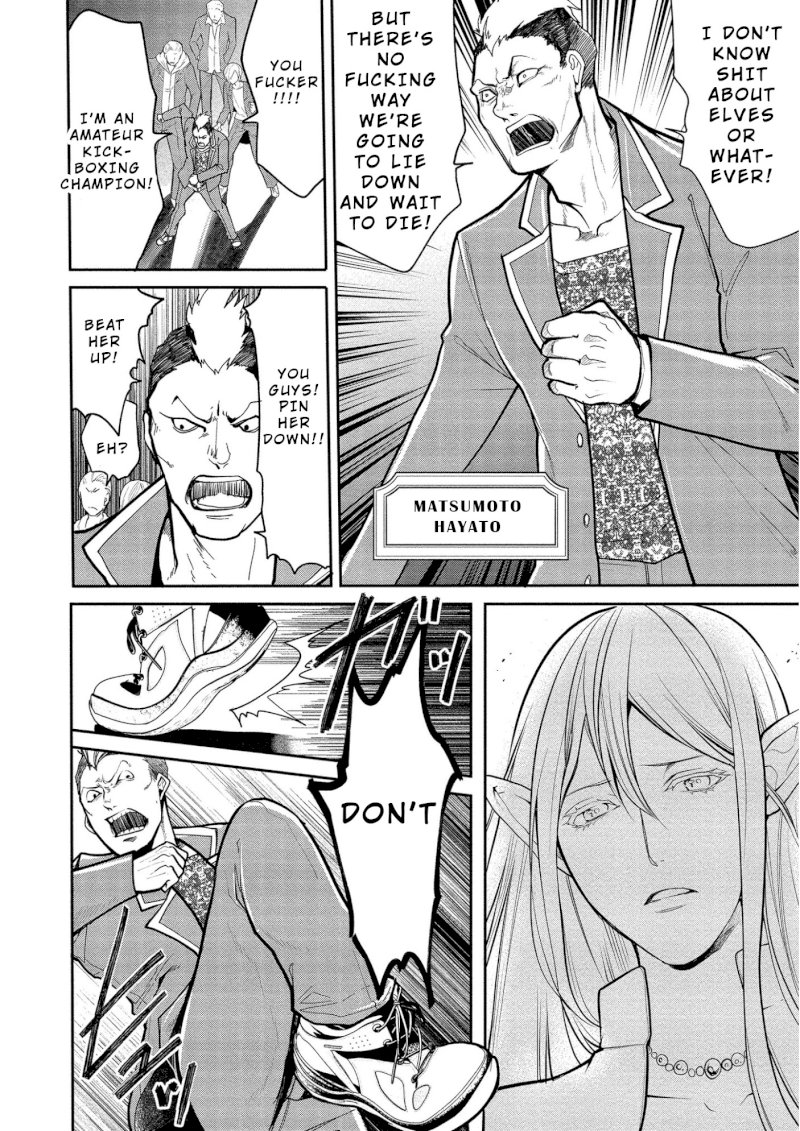 Human Ranch Chapter 2 - HolyManga.Net