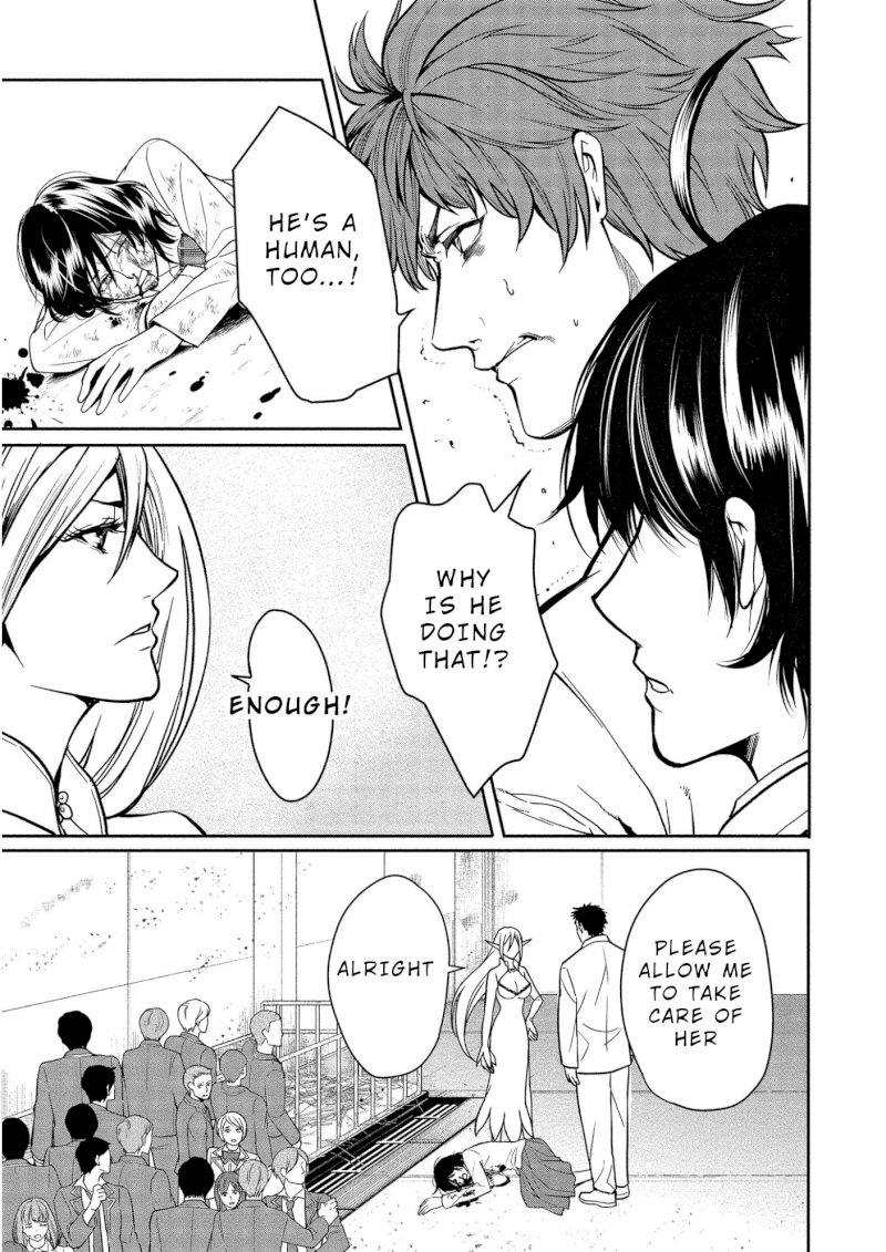 Human Ranch Chapter 3 - HolyManga.Net