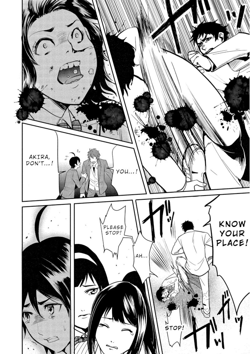 Human Ranch Chapter 3 - HolyManga.Net
