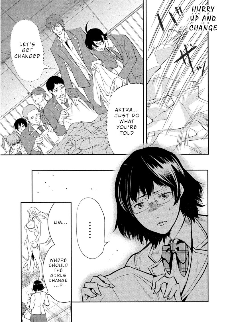Human Ranch Chapter 3 - HolyManga.Net