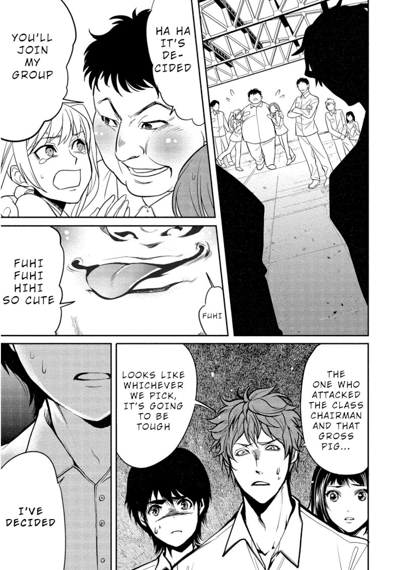 Human Ranch Chapter 3 - HolyManga.Net