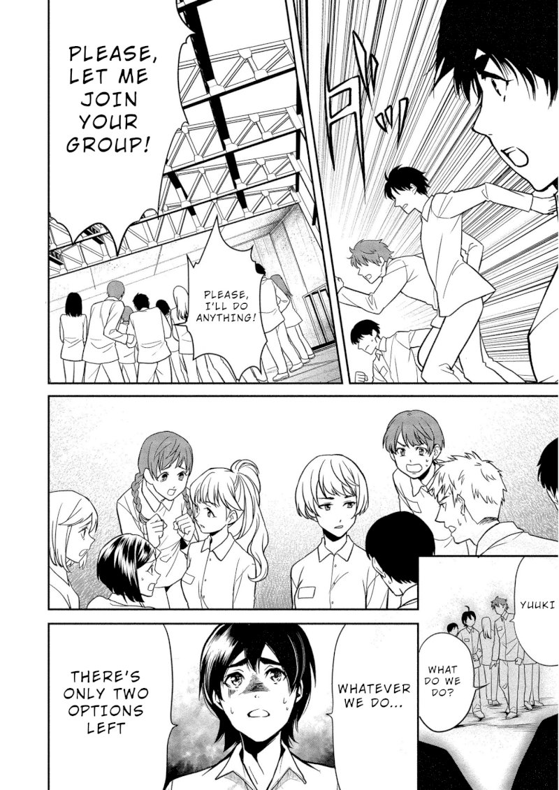 Human Ranch Chapter 3 - HolyManga.Net