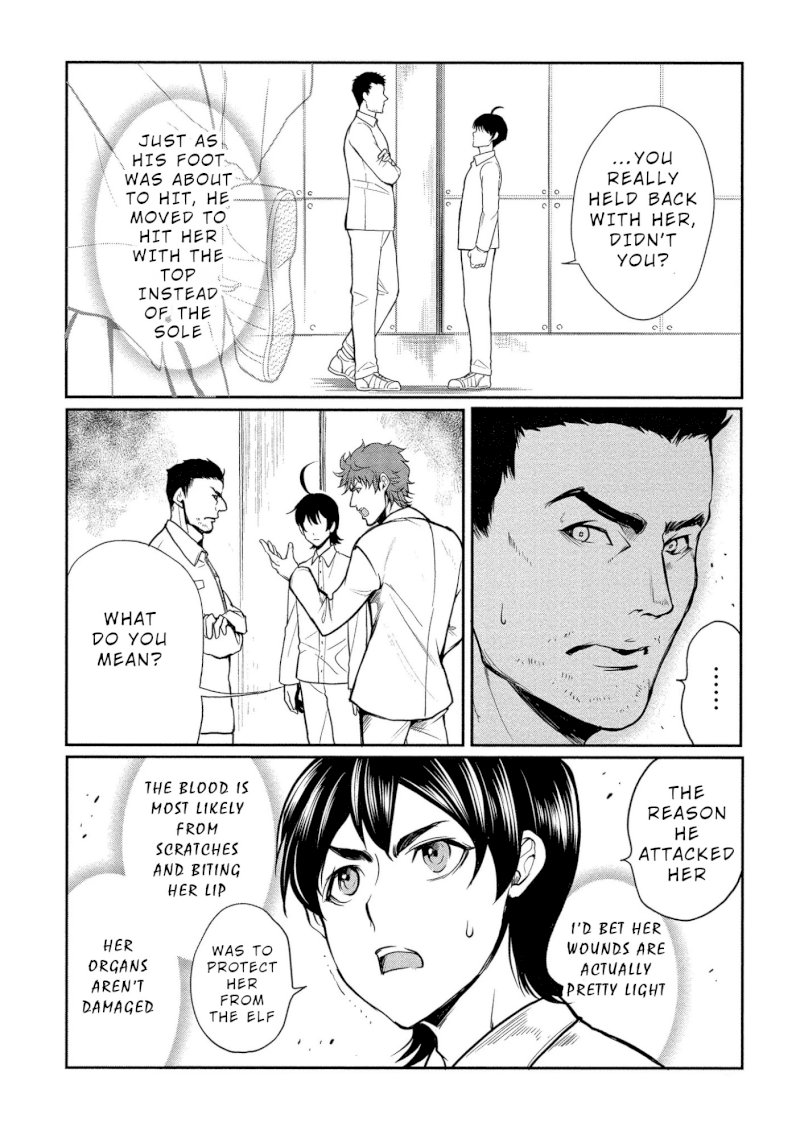 Human Ranch Chapter 4 - HolyManga.Net