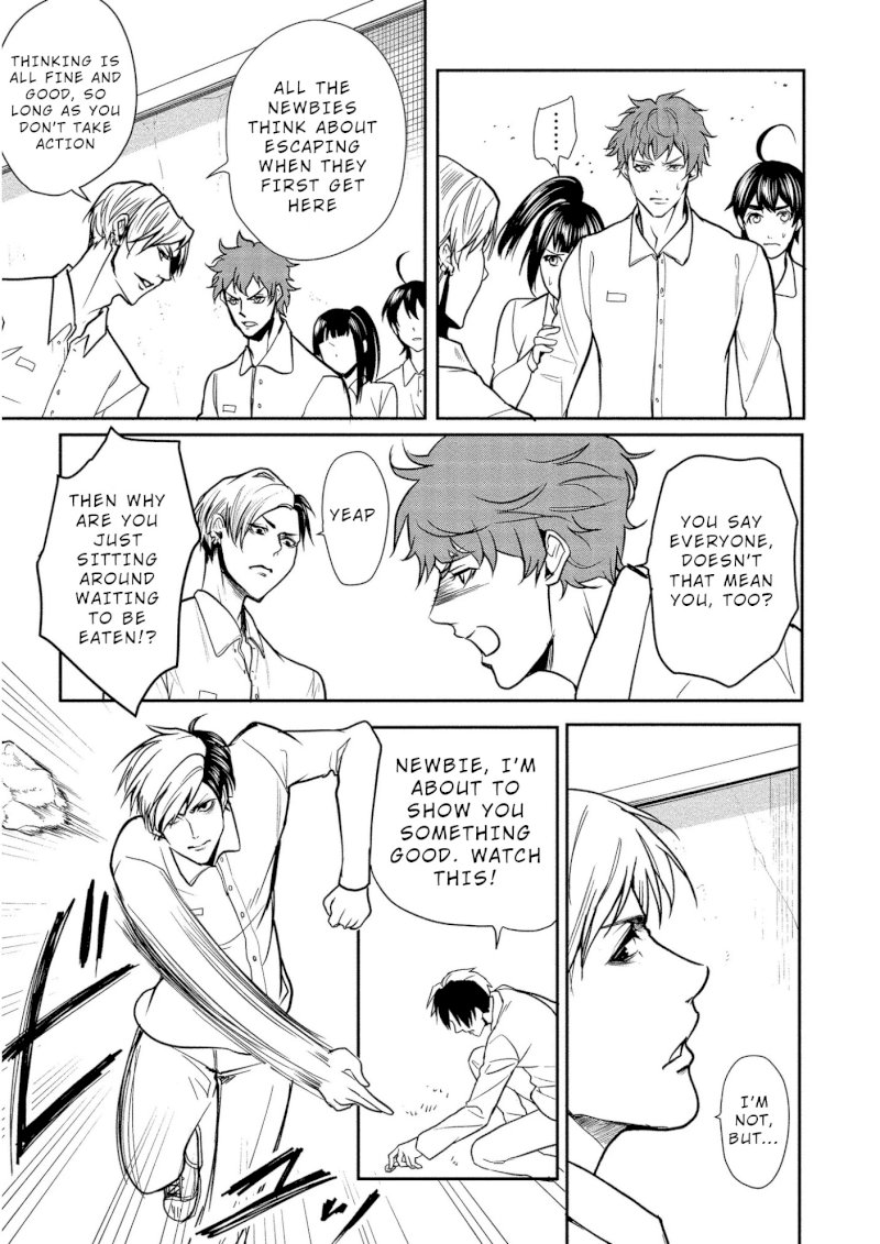 Human Ranch Chapter 4 - HolyManga.Net