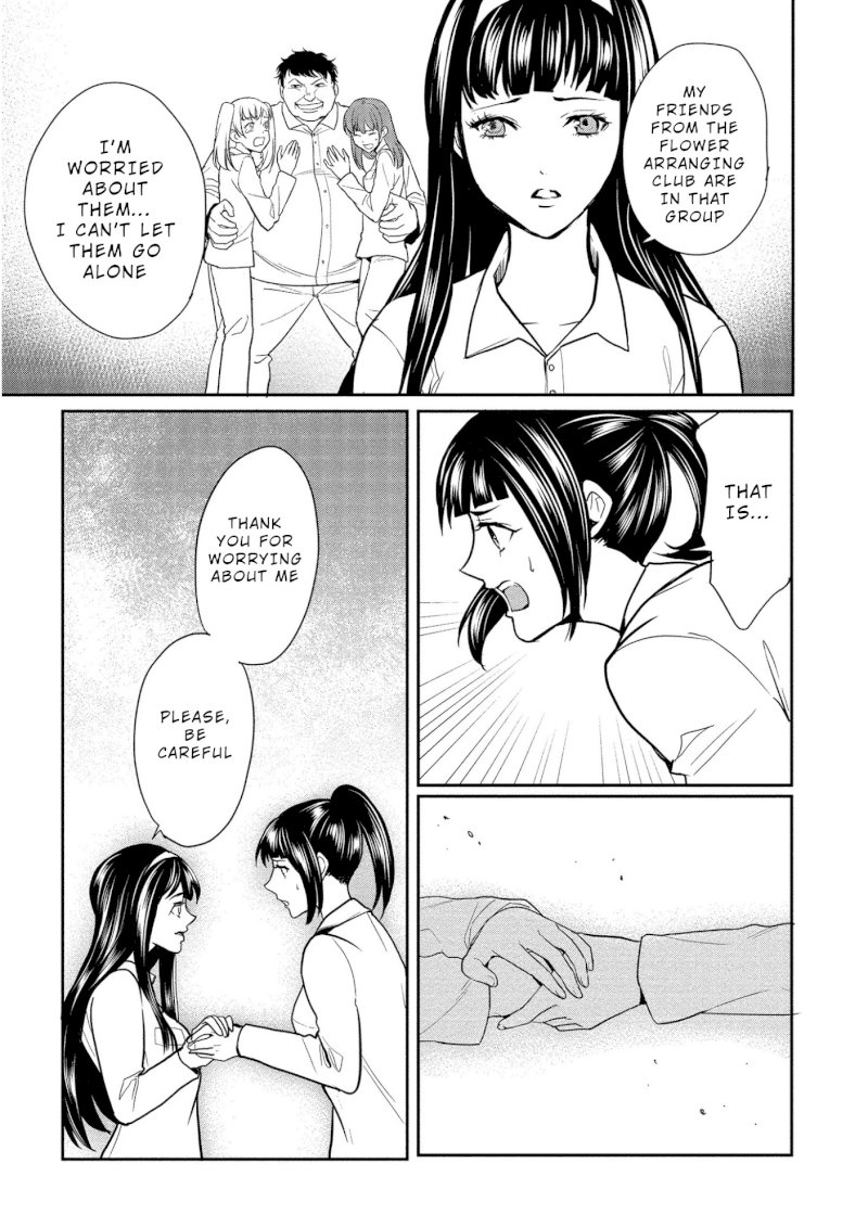 Human Ranch Chapter 4 - HolyManga.Net