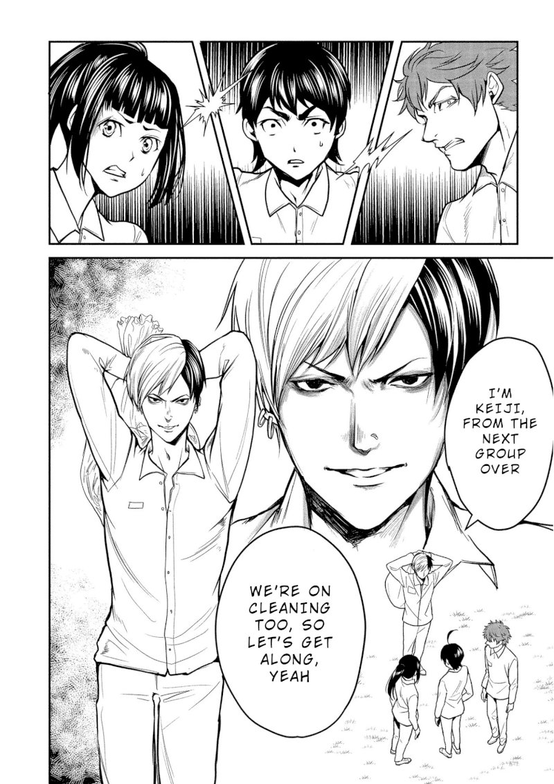 Human Ranch Chapter 4 - HolyManga.Net