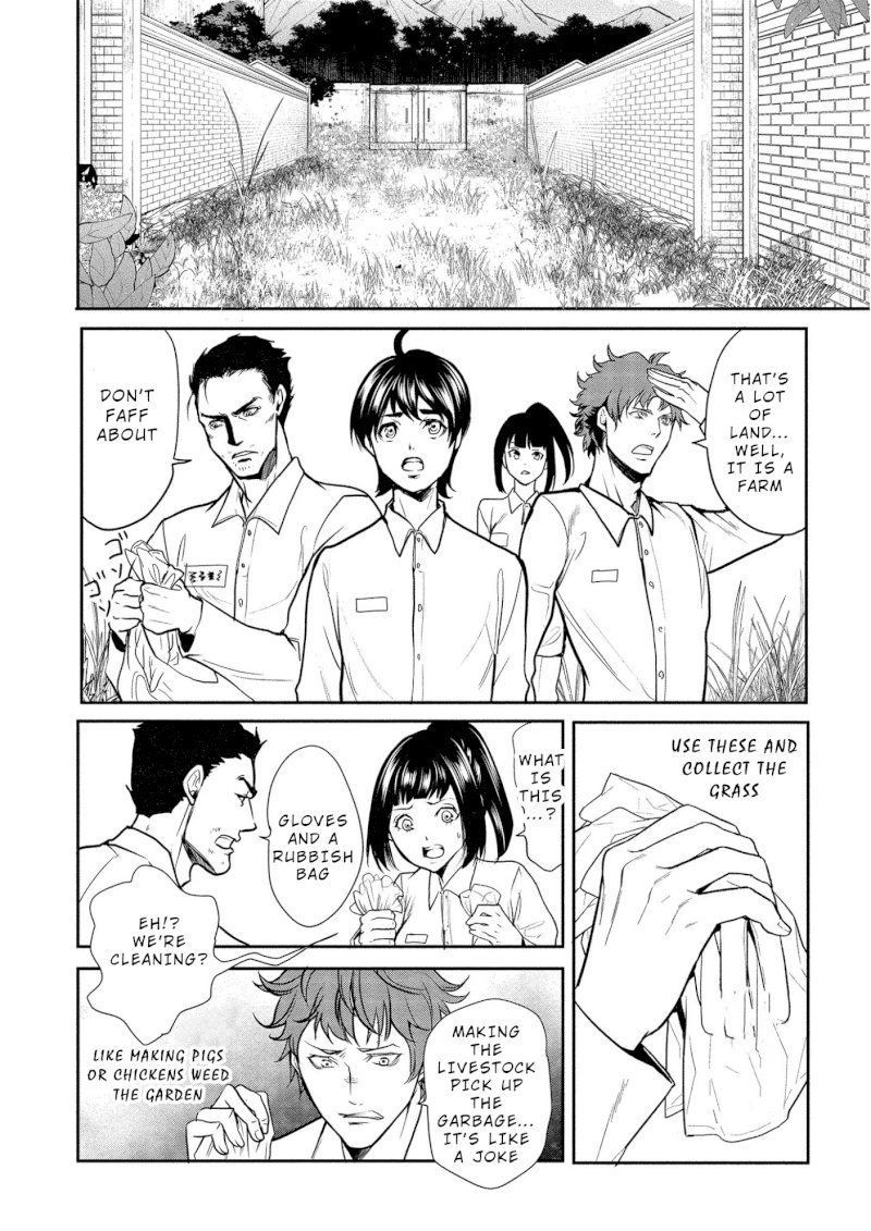 Human Ranch Chapter 4 - HolyManga.Net