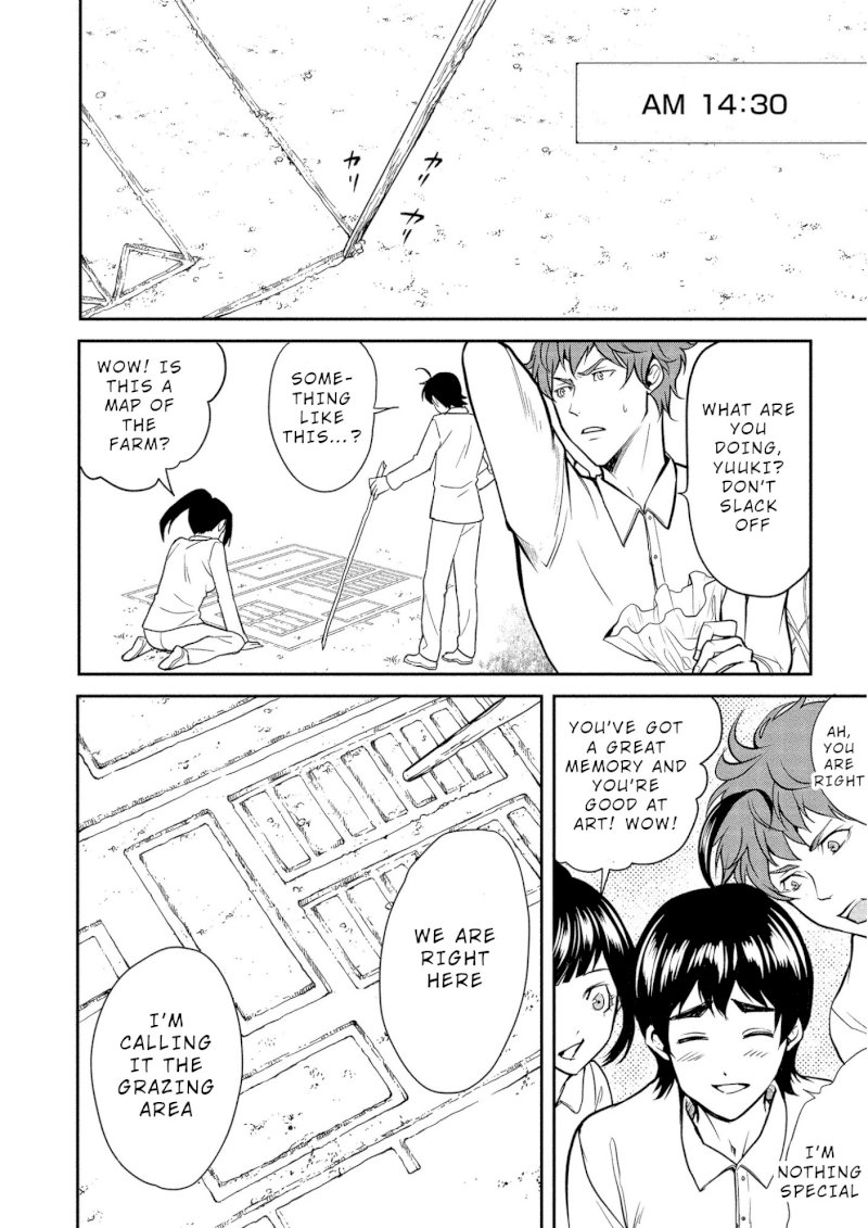 Human Ranch Chapter 4 - HolyManga.Net