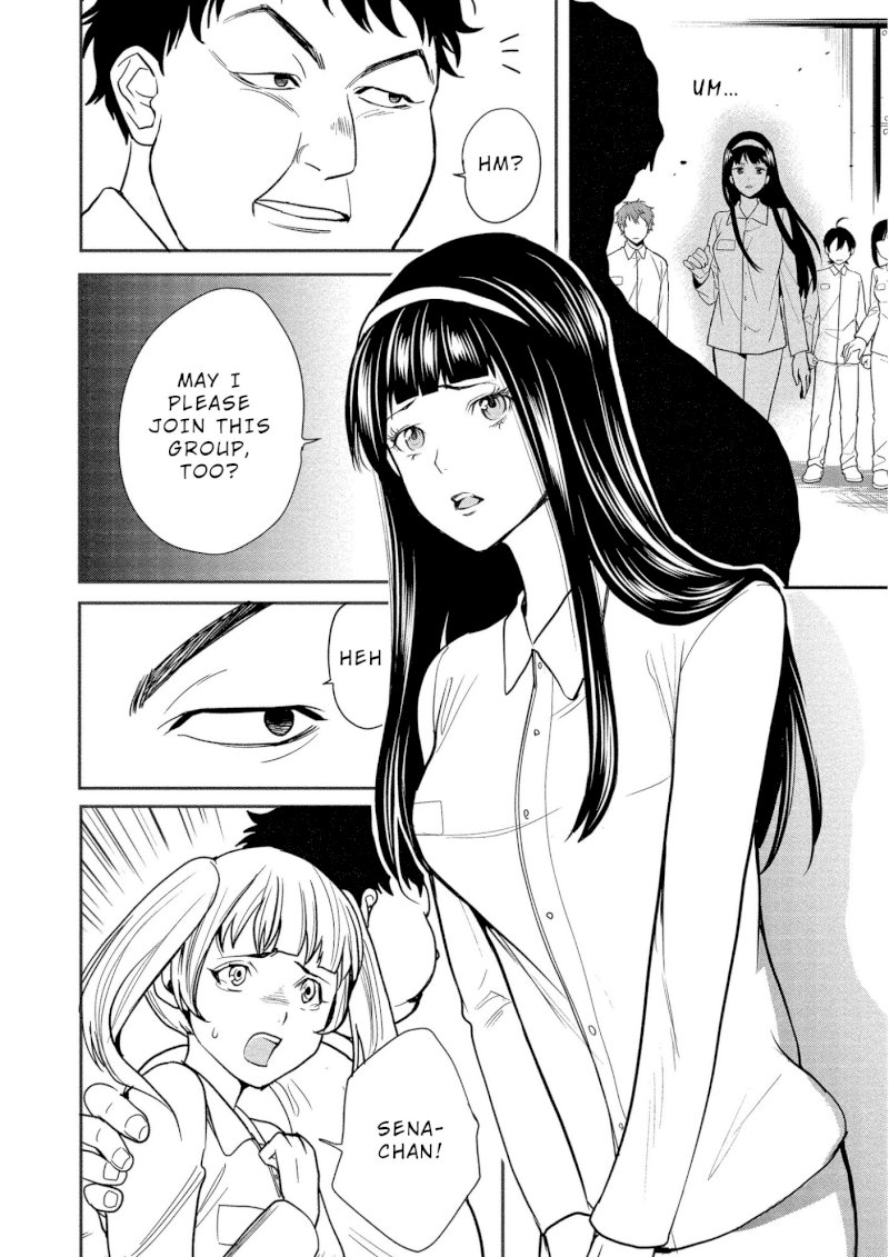 Human Ranch Chapter 4 - HolyManga.Net