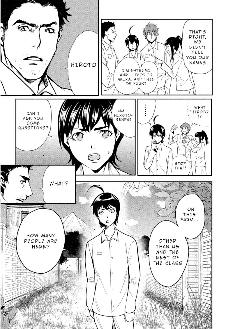 Human Ranch Chapter 4 - HolyManga.Net