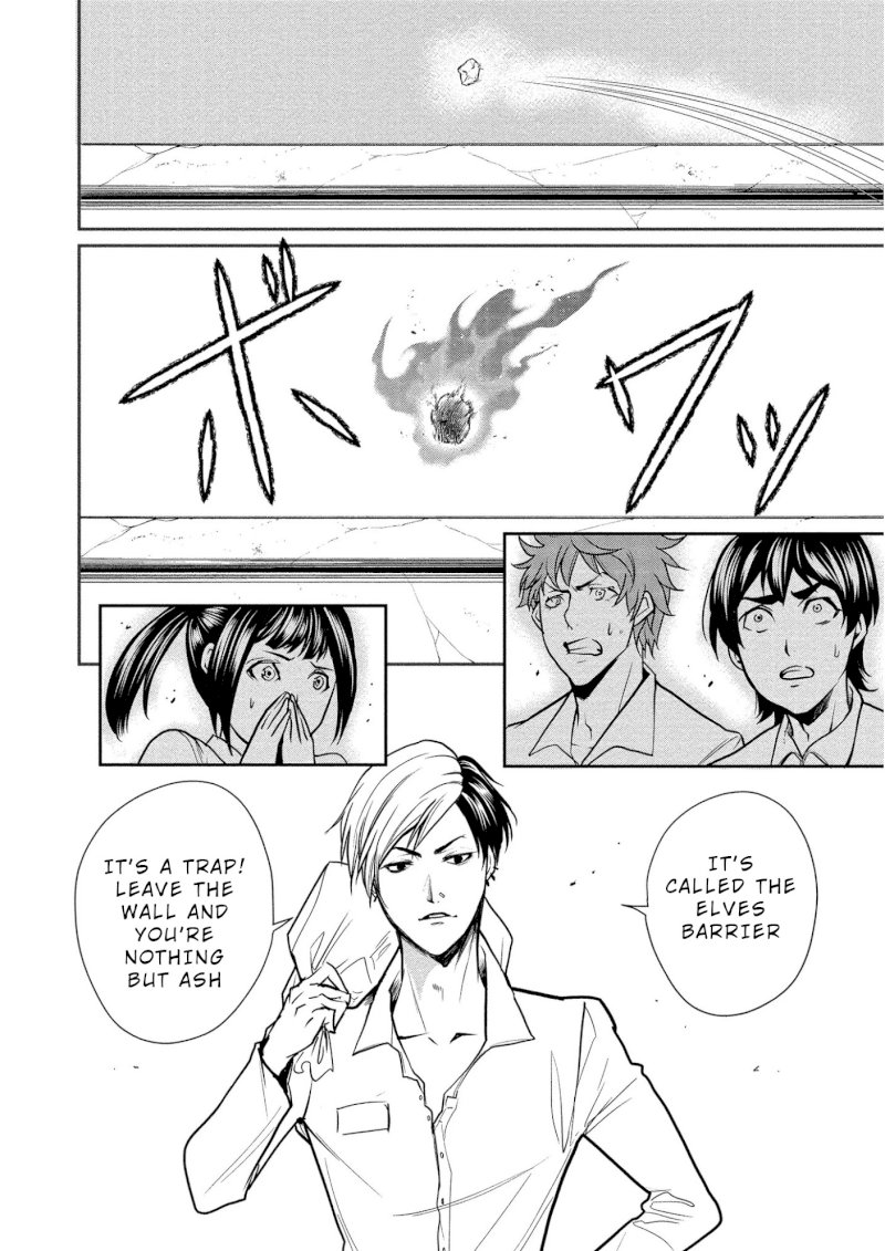 Human Ranch Chapter 4 - HolyManga.Net