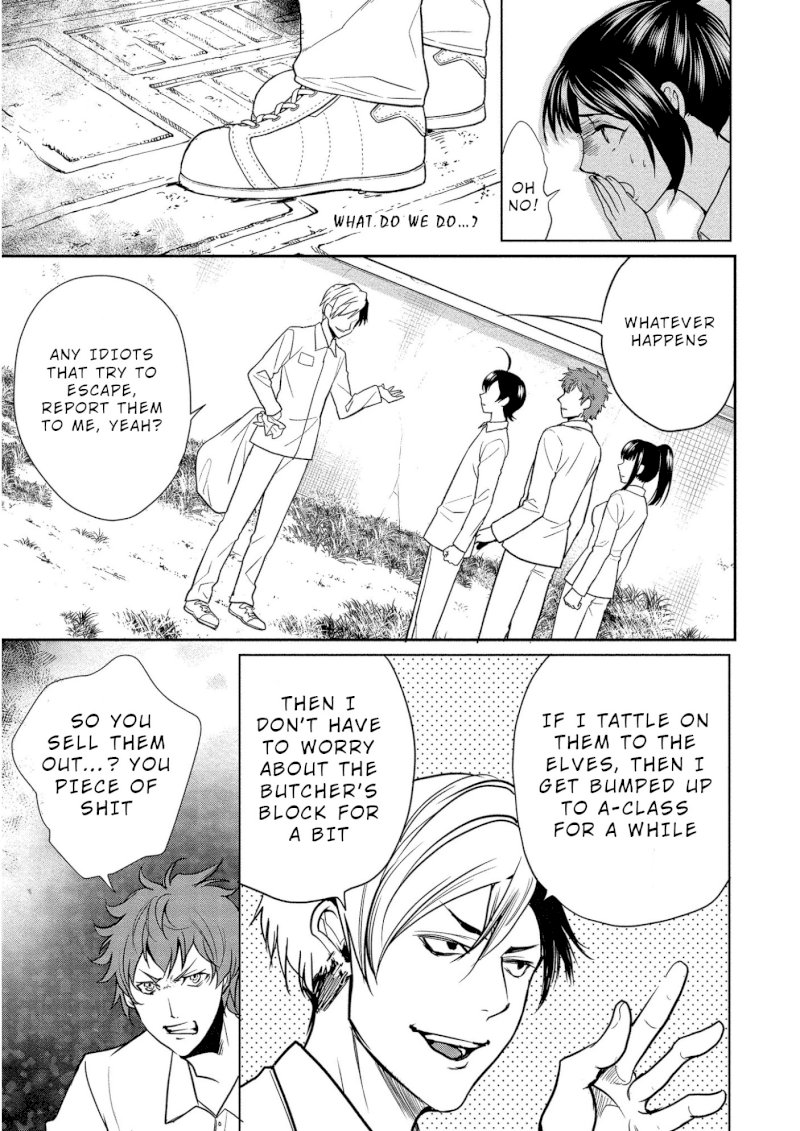 Human Ranch Chapter 4 - HolyManga.Net