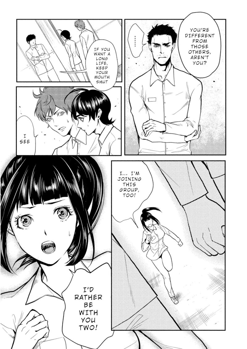 Human Ranch Chapter 4 - HolyManga.Net
