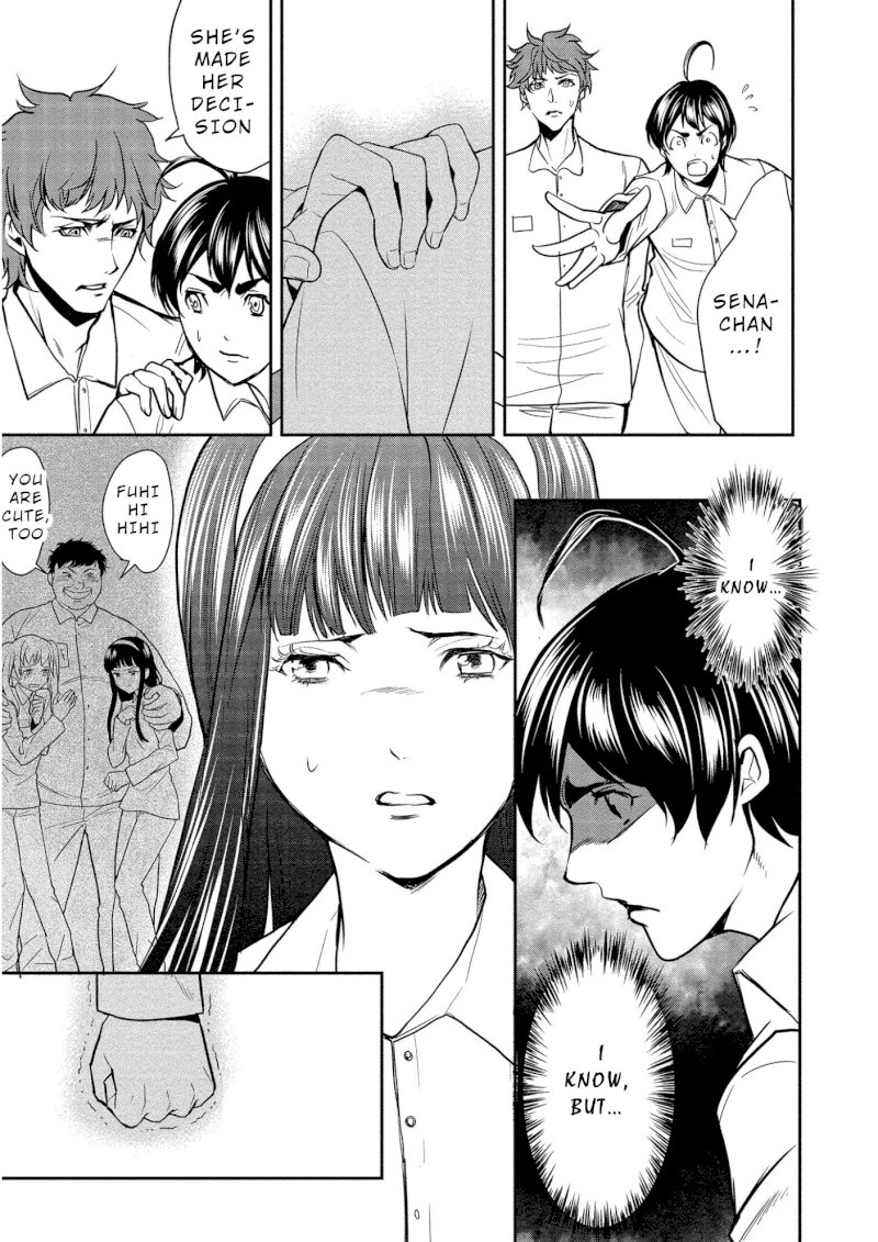 Human Ranch Chapter 4 - HolyManga.Net