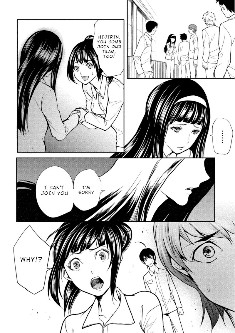 Human Ranch Chapter 4 - HolyManga.Net