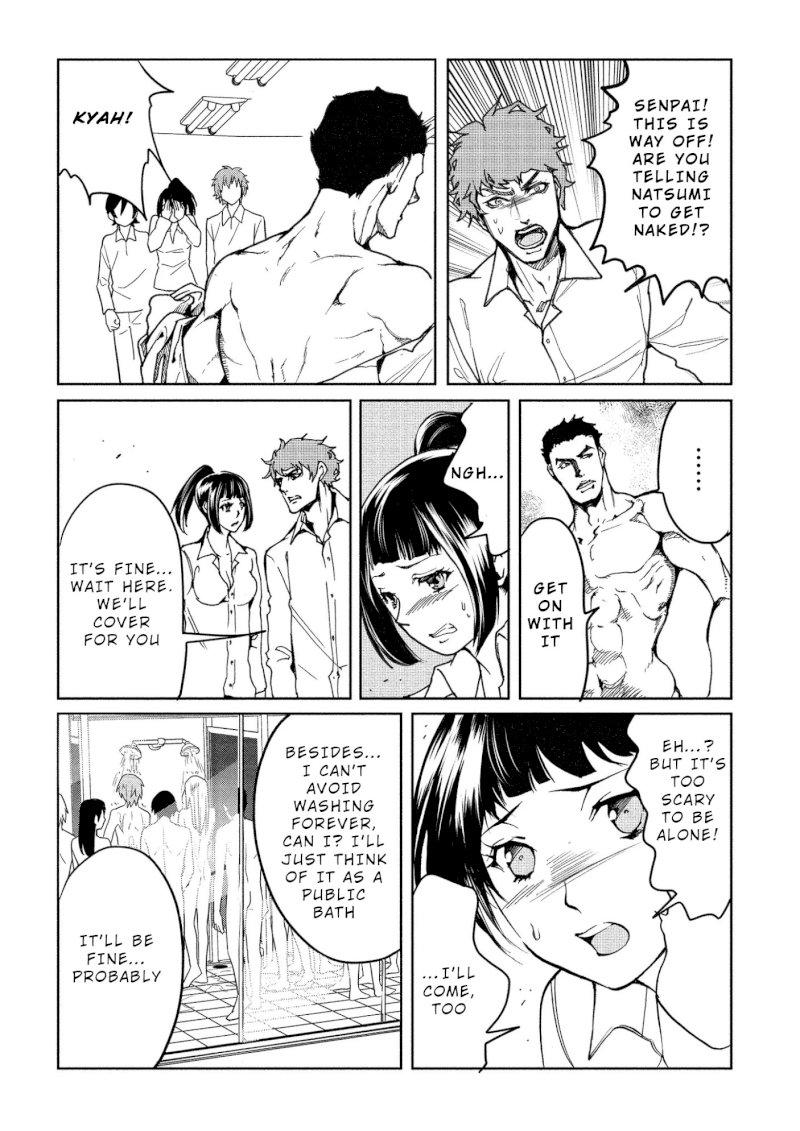 Human Ranch Chapter 5 - HolyManga.Net