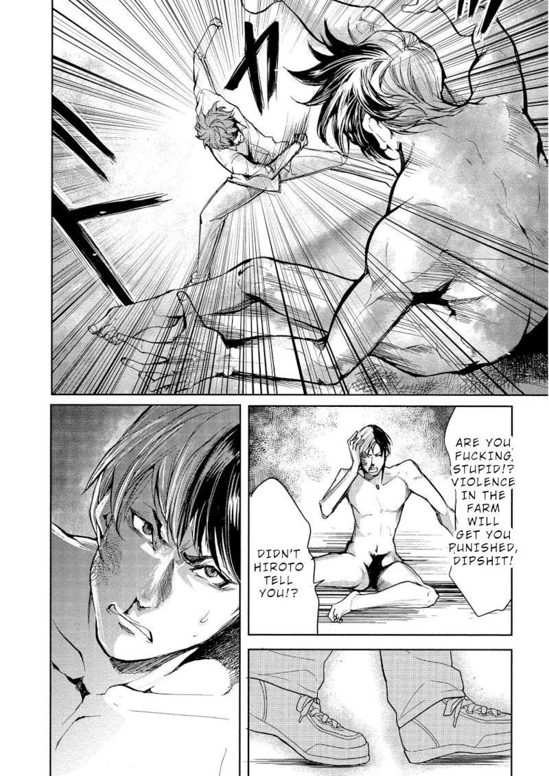 Human Ranch Chapter 5 - HolyManga.Net