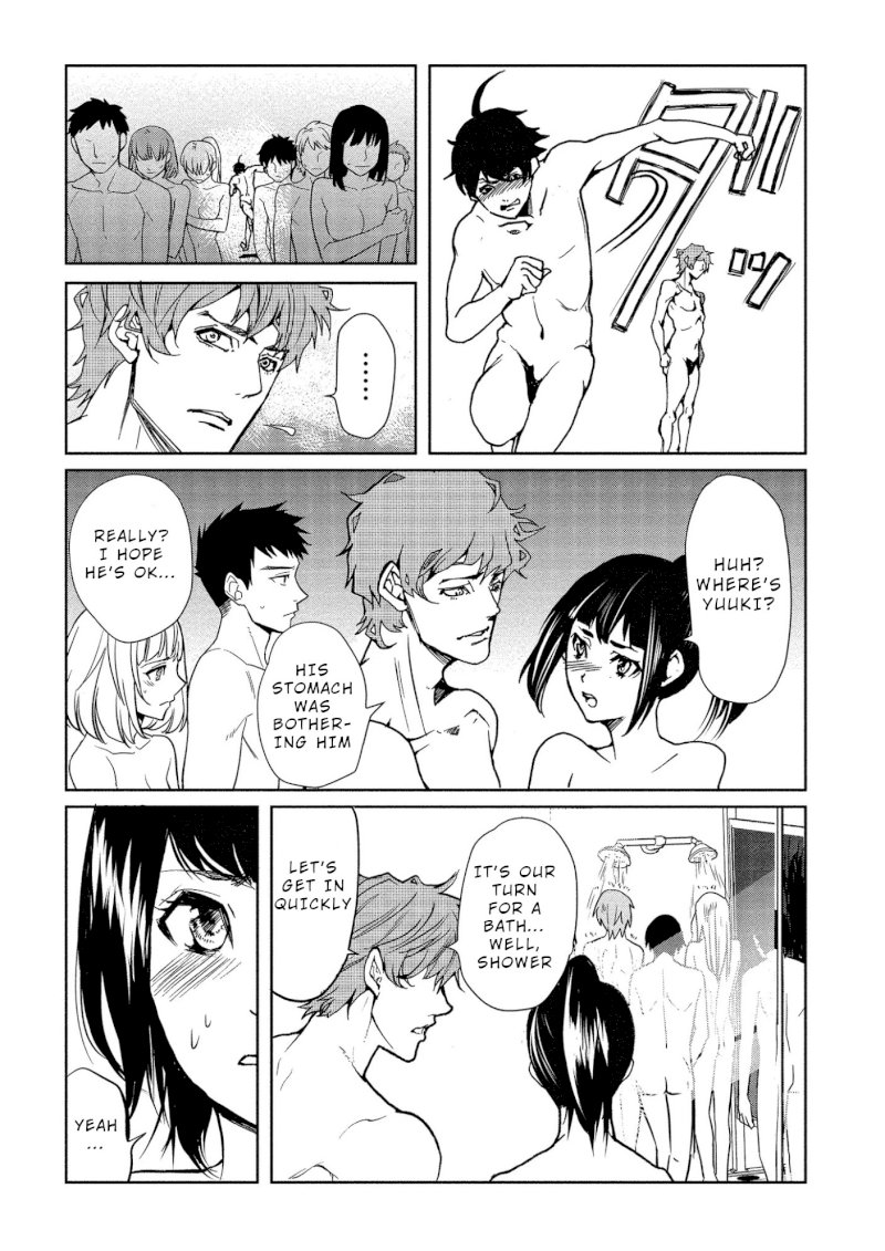 Human Ranch Chapter 5 - HolyManga.Net