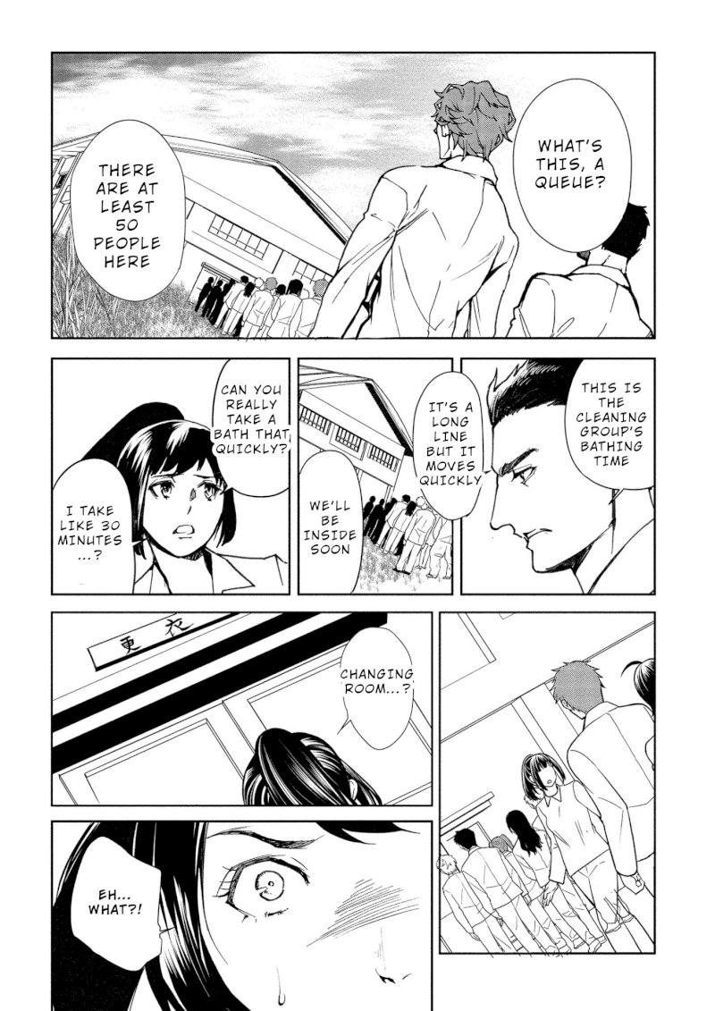 Human Ranch Chapter 5 - HolyManga.Net