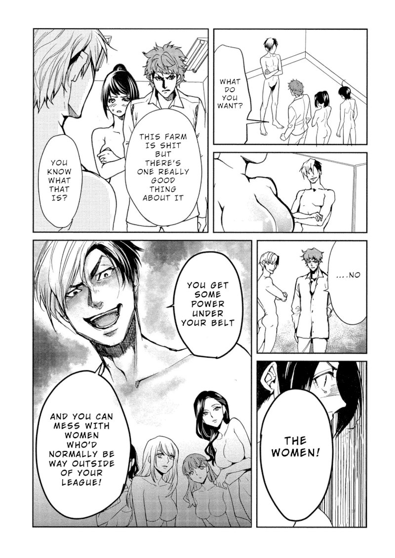 Human Ranch Chapter 5 - HolyManga.Net