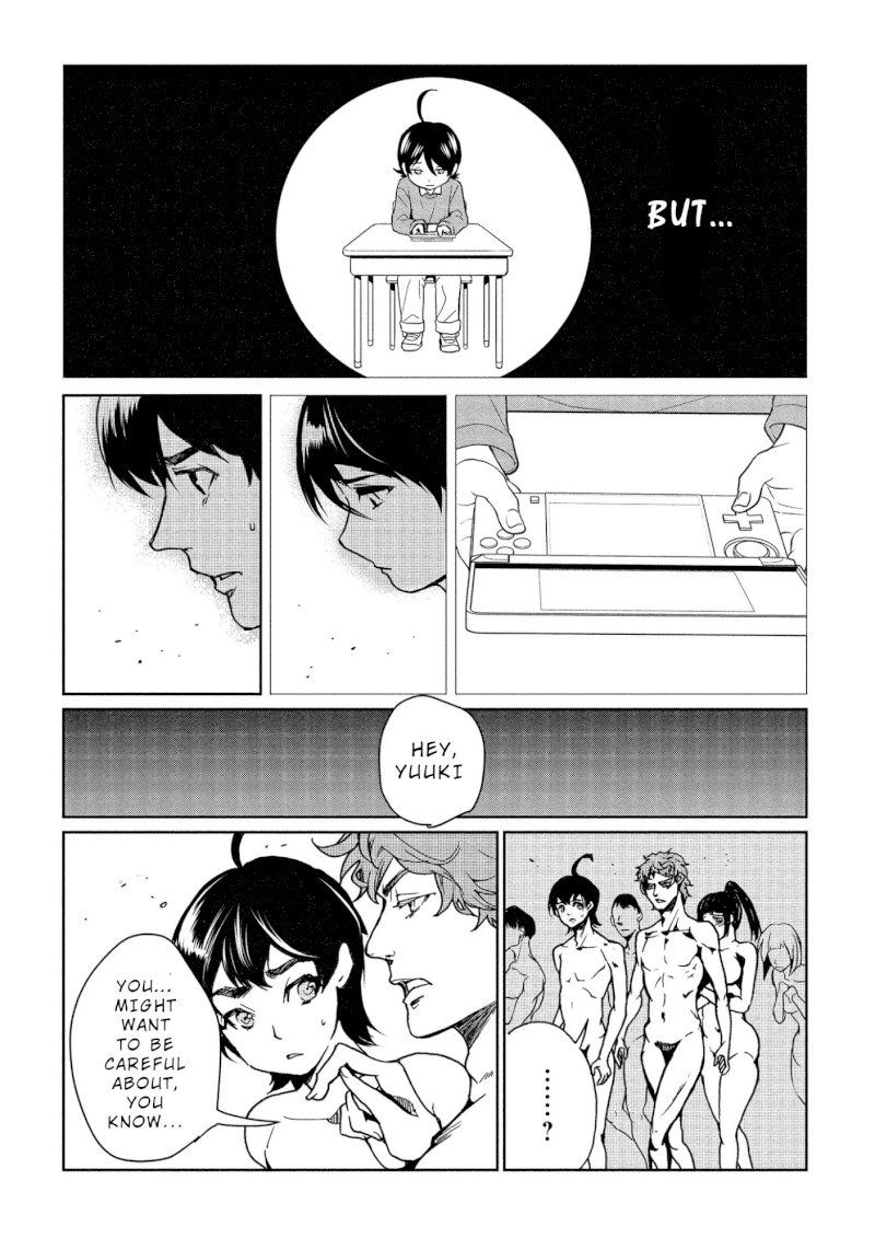 Human Ranch Chapter 5 - HolyManga.Net