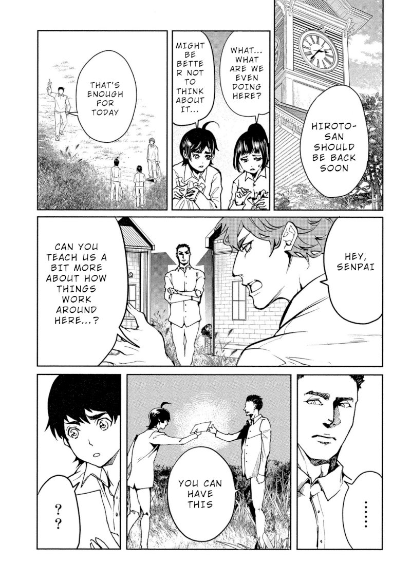 Human Ranch Chapter 5 - HolyManga.Net