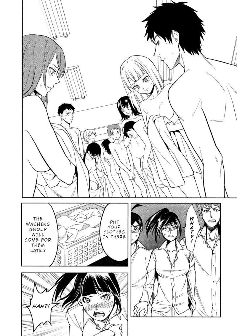 Human Ranch Chapter 5 - HolyManga.Net