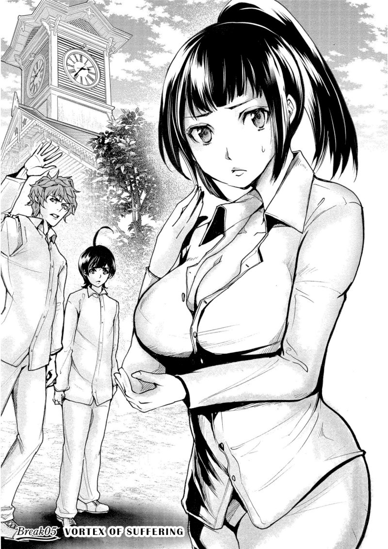 Human Ranch Chapter 5 - HolyManga.Net