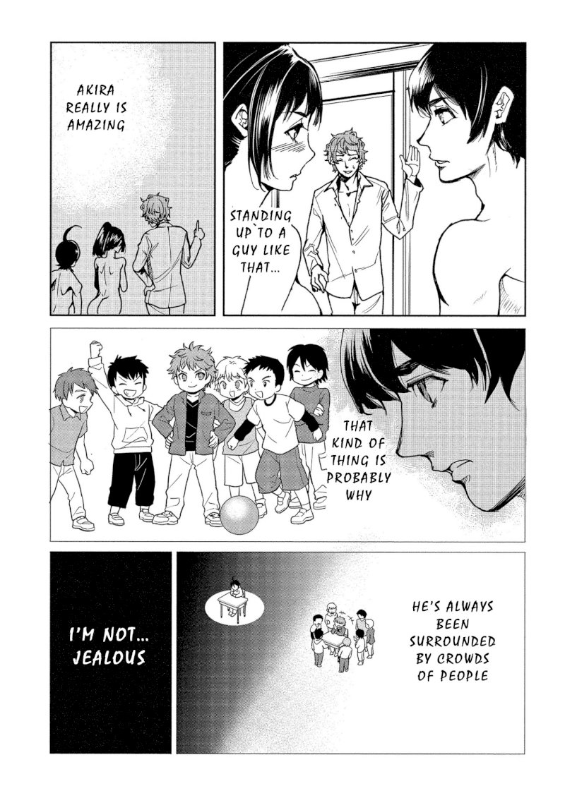 Human Ranch Chapter 5 - HolyManga.Net
