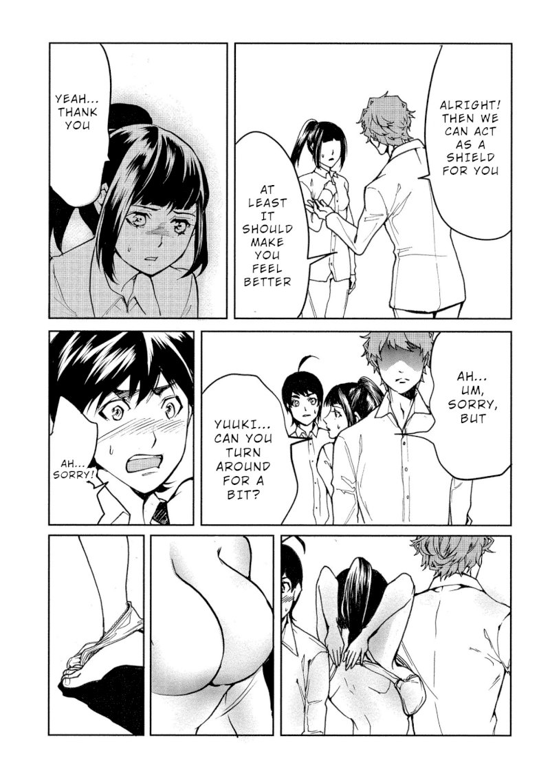 Human Ranch Chapter 5 - HolyManga.Net