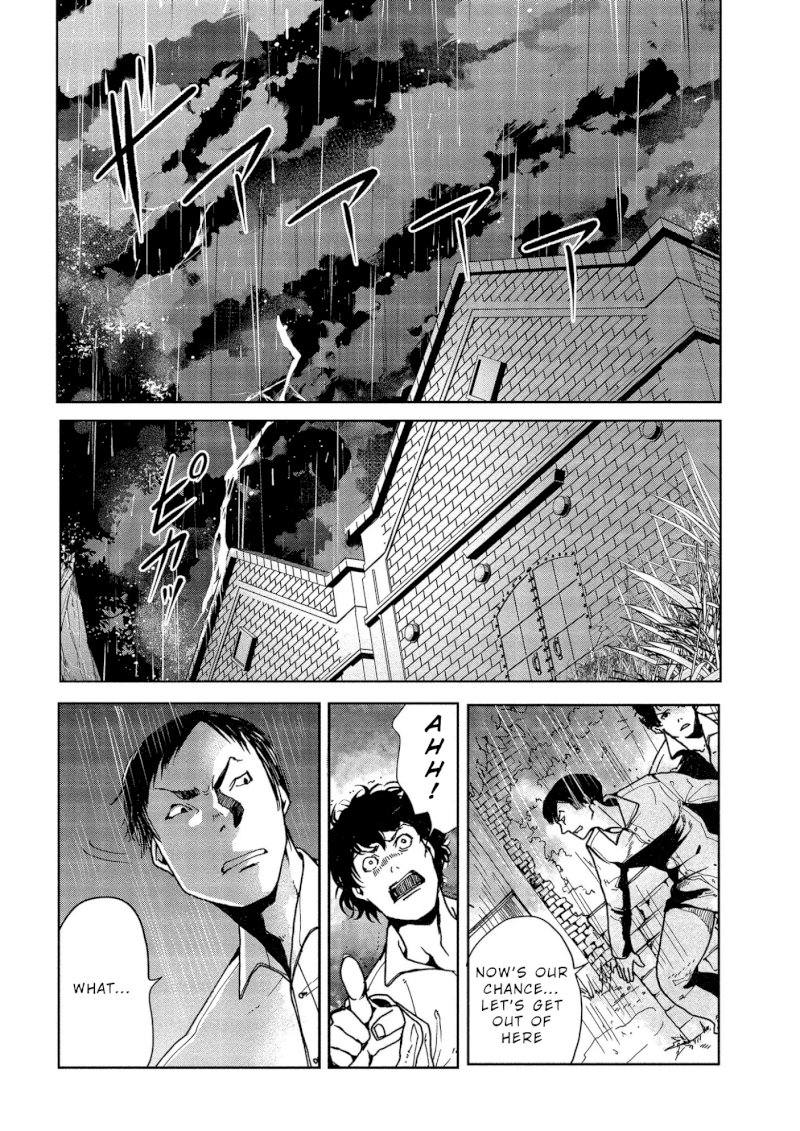 Human Ranch Chapter 6 - HolyManga.Net