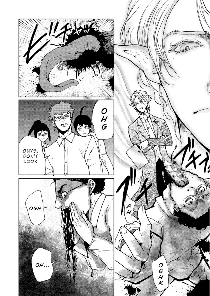 Human Ranch Chapter 6 - HolyManga.Net