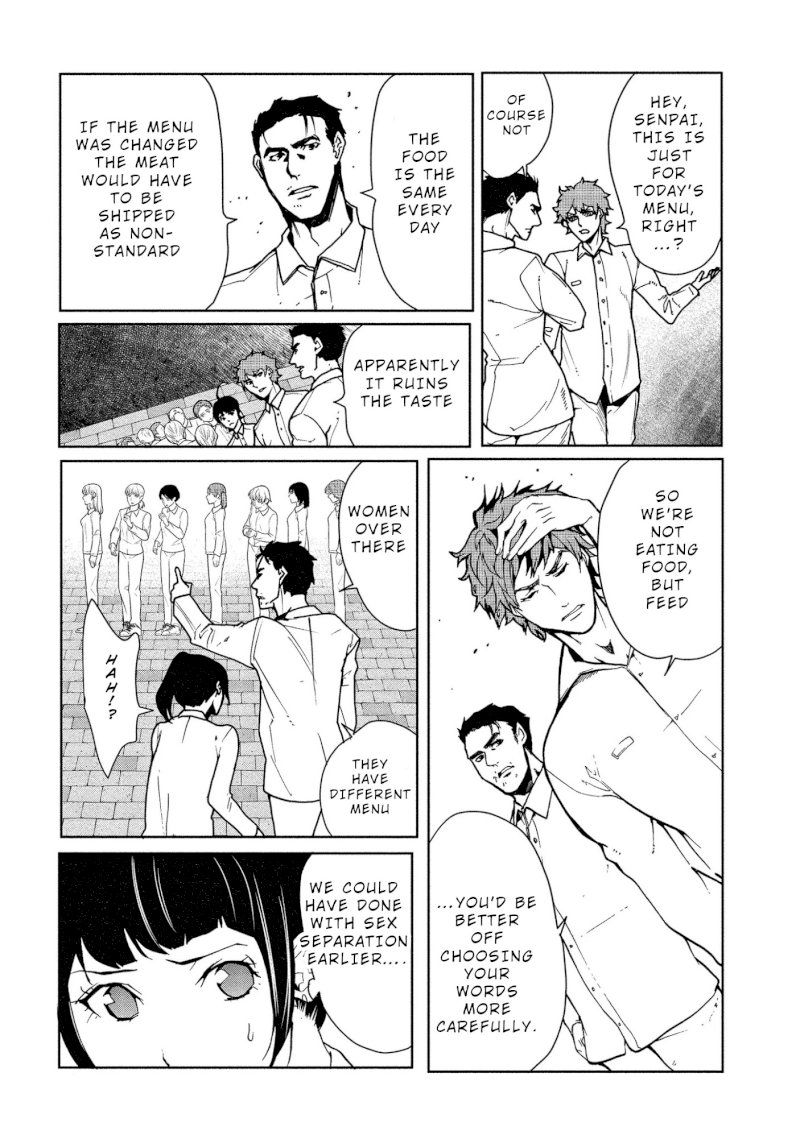 Human Ranch Chapter 6 - HolyManga.Net